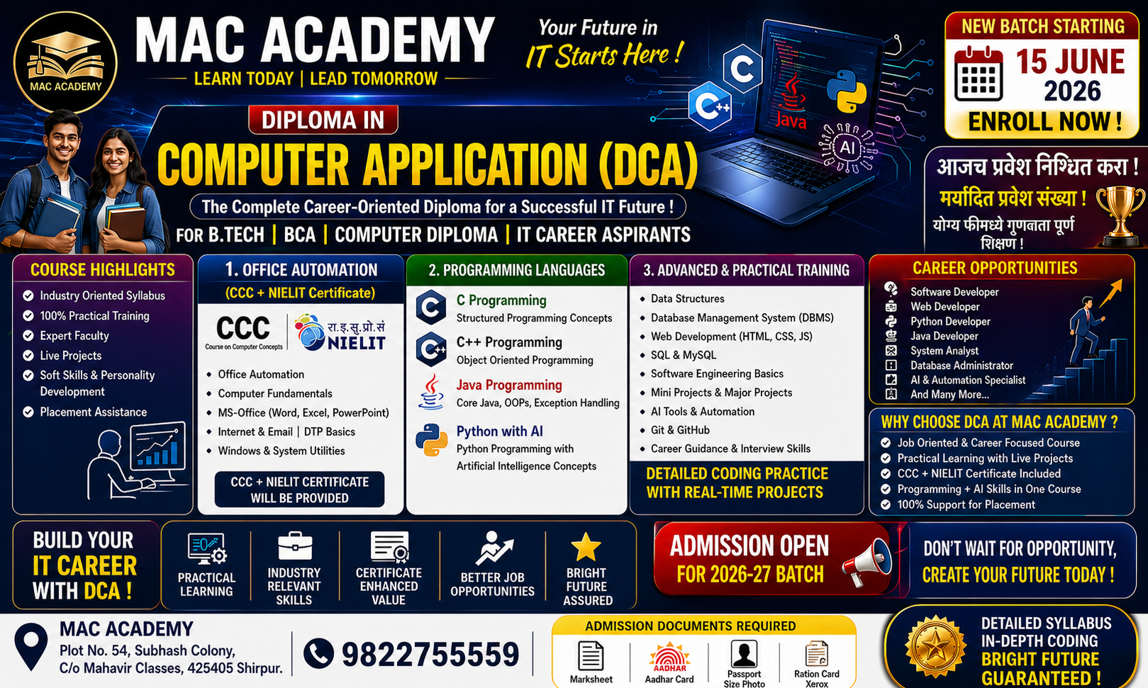 MAC Management Academy Classroom - Student Experience 7